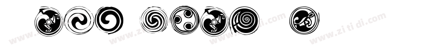 Jiye spiral字体转换